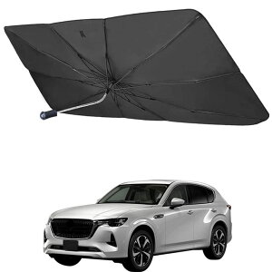 2023�N �}�c�_ CX-60 �T���V�F�[�h�P �t�����g�K���X�p MAZDA cx60 ��p 360°��]�\ �V���t�g �܂肽���ݎ� �t�����g�K���X �T���V