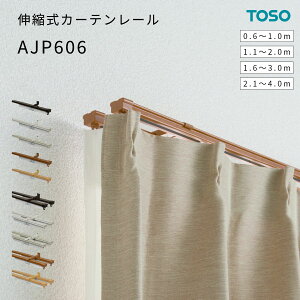 Lk J[e[ y AJP606 z Lk^Cv  1m 2m 3m 4m zCg uE 606 TOSO g[\[ [ VO[ _u[ V  t J[e Lт [J[ \