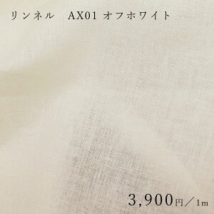 100 y l nJbg z l ~[ 100% 150cm L VR@ Jbg z t@ubN JtFJ[e }`NX Ԏd؂ ̂ Lg Ntg nhCh  ؂