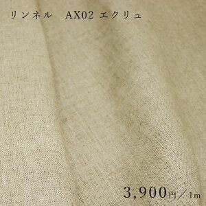 100 y l nJbg z l ~[ 100% 150cm L VR@ Jbg z t@ubN JtFJ[e }`NX Ԏd؂ ̂ Lg Ntg nhCh  ؂