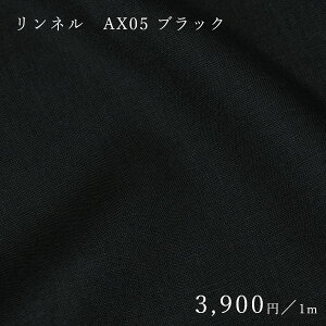 100 y l nJbg z l ~[ 100% 150cm L VR@ Jbg z t@ubN JtFJ[e }`NX Ԏd؂ ̂ Lg Ntg nhCh  ؂