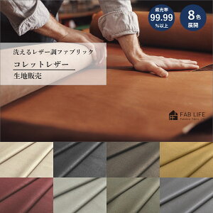 yRbgU[ nJbgz Ռ U[ U[NX v 􂦂 EHbVu Ռ1 Jbg n z t@ubN Lg Ntg DIY h fM ՔM v ؂蔄 Jbgt@u