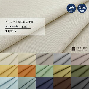 yΐ쉞vWFNgΏۏizyGR[ nJbgz h n n Vv J[e 􂦂 EHbVu Jbg z t@ubN Lg Ntg DIY ؂蔄 Jbgt@u