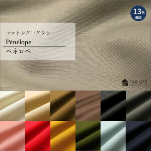 yyly@nJbgzRbg100 OO Penelope yly  n n 100 VR@ Jbgt@ubN ؂蔄 n Ap z obO nhCh  | L