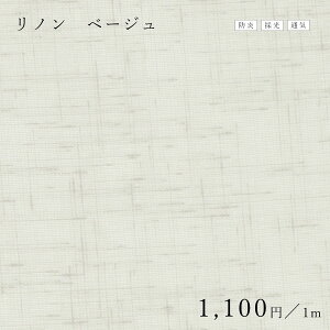 y {C [X nJbg z h {C [X VtH W[bg VA[ V[X[ Jbg z t@ubN JtFJ[e }`NX Ԏd؂ ̂ Lg Ntg DIY n