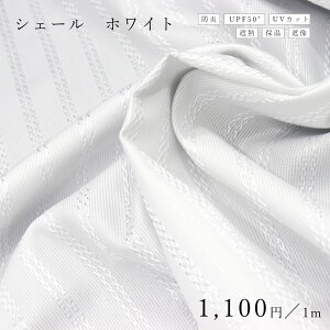 y {C [X nJbg z h {C [X VtH W[bg VA[ V[X[ Jbg z t@ubN JtFJ[e }`NX Ԏd؂ ̂ Lg Ntg DIY n