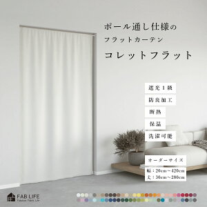 yRbgtbgz ς_ʂ tbgJ[e Ռ JtFJ[e ς tbg X^C JtF Ԏd؂ 1 Ռ h n ߓd ȃGl Vv J[e 􂦂 EH