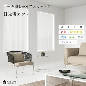 JtFJ[e y JtF z UVJbg ̌ ՔM fM ߓd ۉ Ց h [X ς_ʂ tbgJ[e fUC ς tbg X^C JtF Ԏd؂ Vv 