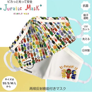 y݌Ɉ|Z[zyW`bN}XNz z}XN Juratic W`bN TCY SS S M L  j̎q }XN }XNJo[ {  􂦂 R   z}XN z O