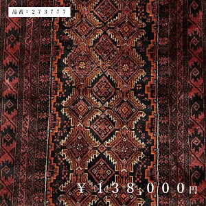 y yVイ o[` z IׂfUC S_1_ D O~ O Mbx J[ybg E[ gCo 􉽊w  yV C AtKjX^ AeB[N