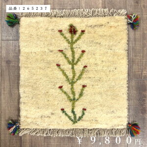 y yVイ Mbx z IׂfUC 40×40cm ~jTCY D 1_ zc O IV yV C Vq `FA lp Mx փ}bg