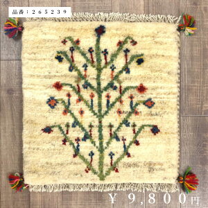 y yVイ Mbx z IׂfUC 40×40cm ~jTCY D 1_ zc O IV yV C Vq `FA lp Mx փ}bg