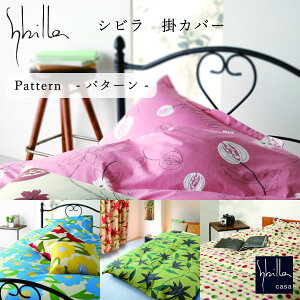 yVr |Jo[z Vr fUC XyVI[_[ \nƗnRɑIׂ n pC vg 5TCYWJ |zc |zc V[c Jo[ Jo[O 100 Rbg 