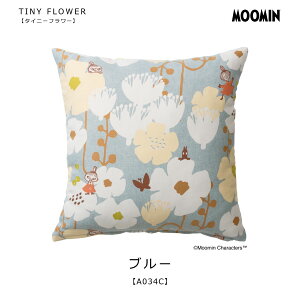 �y ���[�~�� �N�b�V���� �z MOOMIN ���[�~�� �k�� ������� ���킢�� �k�� ������� �^�C�j�[�t�����[ �t���[�c�K�[�f�� ���[�~���J�̒n�} ���b�N�p�^�[�� �~���� �~�B ���[�~�� �j�����j���� 