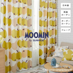 y [~ J[e h[v z  I[_[ MOOMIN [~ k  킢 ~ g~C ~B jj g[x\ Ռ 1 2 3 q l[~ X~mG