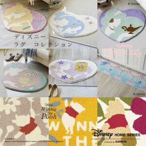【 ディズニー マット プリンセス 】 玄関マット プリンセス アリス プーさん プー MICKEY ミッキー かわいい スミノエ 国産 滑り止め 防ダニ DISNEY Disney ミッキー 北欧 エントランスマット 玄関