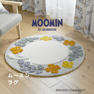 y [~ O z MOOMIN [~ k  킢 jj g~C i` A ԕ {^jJ { h_j zbgJ[ybgΉ ϔM Vііh~ rO X~