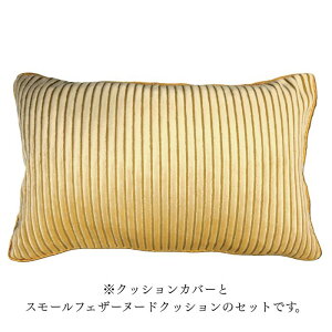 CUSHION0008 GABRA/Ku NbV NbVJo[ 25×40cm  At@ubN I_ S[h XgCv xxbg  pCsO X^CbV  ㎿ 