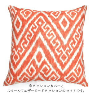 CUSHION0011 INCA-Poppy/�C���J �|�s�[ �N�b�V���� �N�b�V�����J�o�[ 45×45cm �A���t�@�u���b�N �A�����J �􉽊w�͗l �G�X�j�b�N �I�����W ������� �㎿ ���� Resource Decor ���\�[�X�f�R�[��
