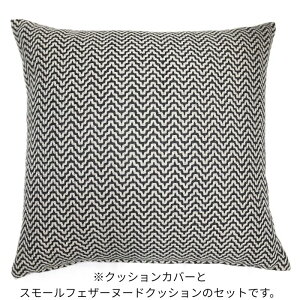 CUSHION0014 JAGGY/�W���M�[ �N�b�V���� �N�b�V�����J�o�[ 45×45cm �A���t�@�u���b�N �A�����J �􉽊w�� �M�U�M�U �O���[�W�� �O���[ �i�`������ �X�^�C���b�V�� �㎿ ���� Resource Decor ���\�[�X�f�R