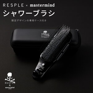 fUC XJvuV mastermindR{bRESPLE × mastermind V[uV [hv~Ab}bT[W wbhXp NWO nRVAbv Mtg