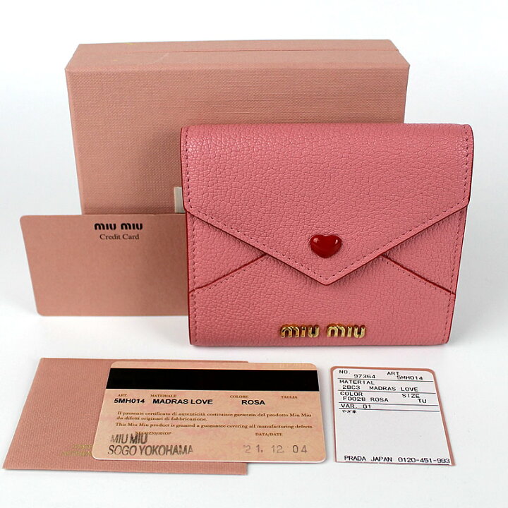 楽天市場】ミュウミュウ miumiu 財布 マドラス ラブ ピンク ハート 