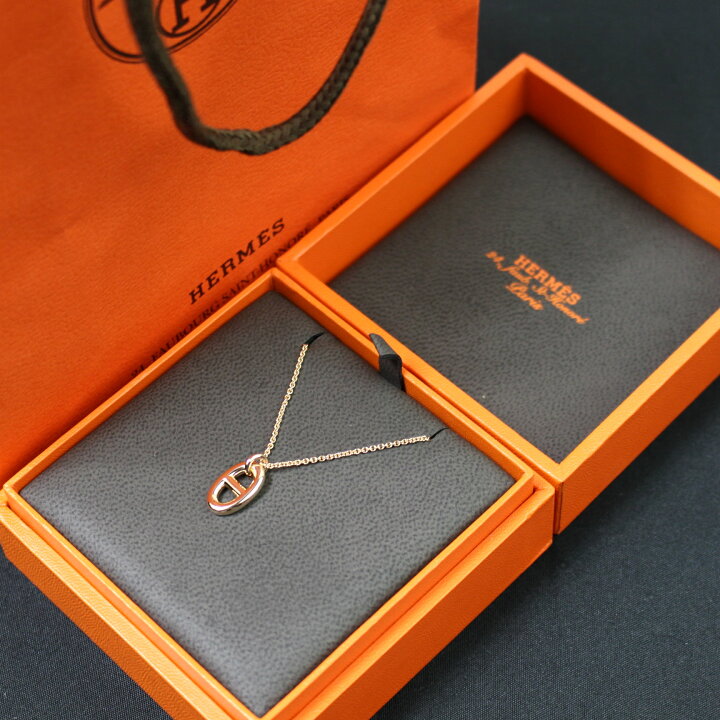 楽天市場】新品 未使用品 エルメス HERMES シェーヌダンクル ファラン 