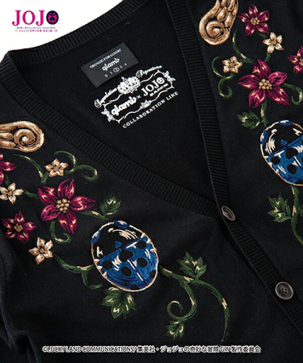 楽天市場】【glamb(グラム)】Giorno Giovanna cardigan ジョルノ 