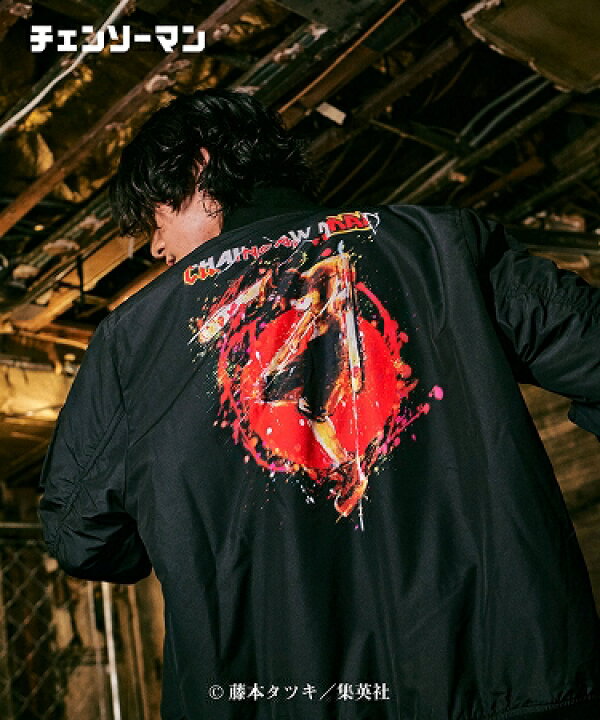 楽天市場】【glamb(グラム)】Chainsaw Devil MA-1 チェンソーデビルMA 