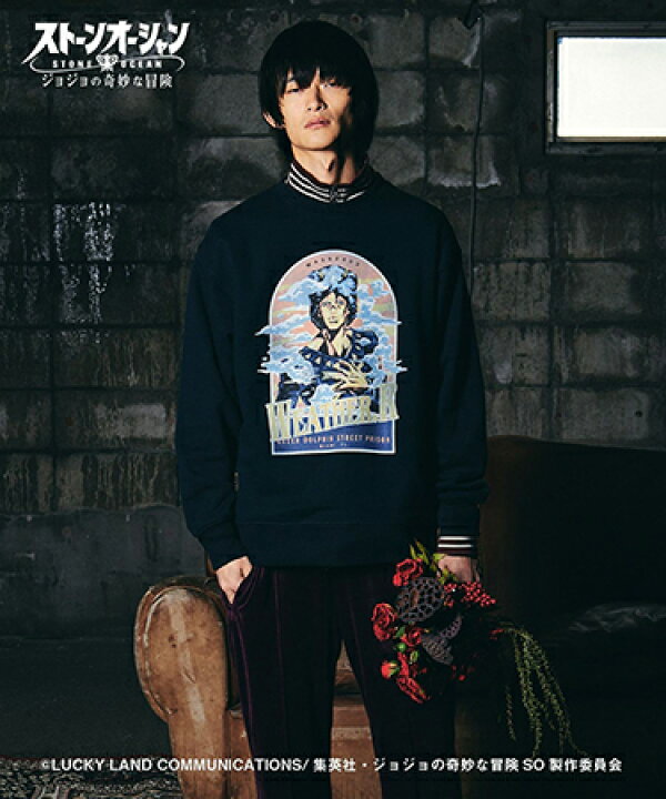 楽天市場】【glamb(グラム)】Weather R. Sweat スウェット(GB0122-JJ05 