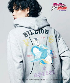 【glamb(グラム)】The Hand Hoodie パーカー(GB0223-JJ04)