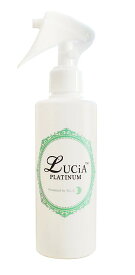 ルチア プラチナム（LUCiA ） 200ml ヘアケア ローション （トリートメント ローション）髪質改善 lutia 洗い流さないトリートメント　サラサラでまとまる髪 サロン・美容院専売品