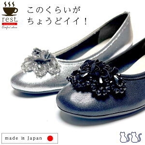 |CgAbvI _ƂȂIgpvX^ GipvX y EȂ tăpvX tbgV[Y lCpvX oGV[Y  w Ǝ   