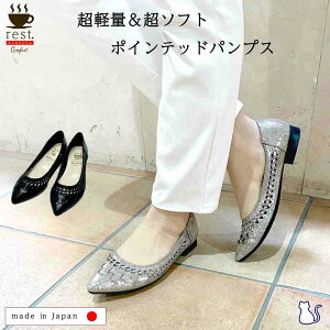 |CgAbvI yyʁ\tgz{ |Cebh ăpvX Xg rest asakusa SݓX IV fB[XV[Y Chpc ghpvX gh rpvX 