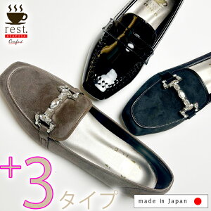 |CgAbvI y sȂCI z VKI[vLO pvX [q[ ₷pvX pvXNbV { eee 3E Xg ԃpvX Jp Jł 