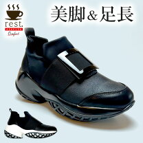 楽天市場】浅草（レディース靴｜靴）の通販