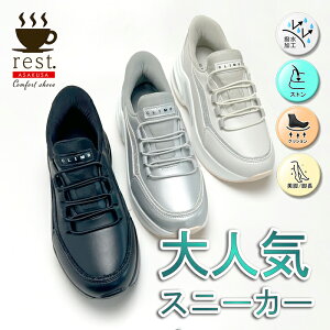 |CgAbvI 91432@ylC nYt[  GA[\[ z 9143 CLIMB Xj[J[ GA[\[ NbV CLIMB t@bVXj[J[ Airsole lC̃Xj[J[ ܂ܗ