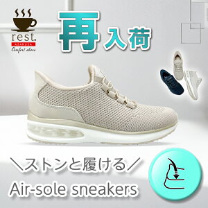 CLIMB |CgAbvII yXbvC Xj[J[z 91392 CLIMB NC nYt[ ȒP ܂ܗ GA[\[ lC fB[XXj[J[ ʋC ăXj[J[ IV Nb