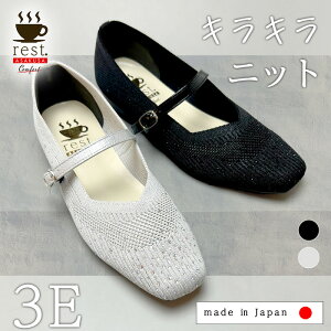 jbg pvX 1704 y \tg LL [q[ Xg rest SݓX NbV  h 3E L sb^ ₷ IV RtH[g { s[^[  bxg 