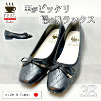 楽天市場】浅草（レディース靴｜靴）の通販