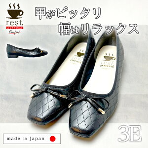 pvX 3E ₷ { Jp h lC y 1 ʋ IV \tg SݓX {  L [q[ EȂ O Lg r[KU[ rest Xg  _