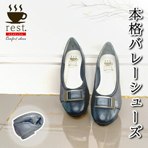 pvX EhgD 8335 tbg Xg V[Y [q[ ؂ ɂȂ _炩 rest Ȃ ₷ y  tH[} ʋ d dp ItBX L O