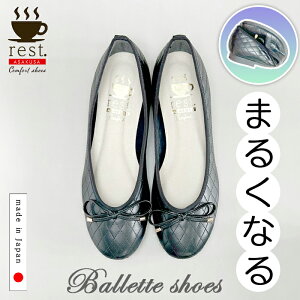 yȃ|CgAbv5{z@{ TG8588 TbƗo[pvX fB[X ₷ [q[ EhpvX ɂȂ [q[ tbgV[Y oGV[Y y 