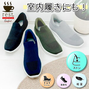 y|Cg5{Iz Xj[J[ ȒPɗ Xb Xg TG301 lC SݓX y jbg  NbV JbvC\[ lCr[ J[L O[ ubN s i 3E O