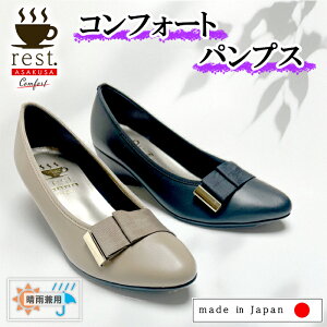 y|Cg5{z pvX fB[XV[Y 3E { N IV XbL { y  h Ȑ r Lkf Jp ubN I[N YpvX A[hgD