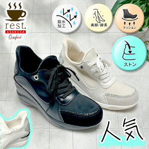 yV ̔ |CgAbvz fB[X Xj[J[ ꂢ 2288 NC CLIMB SݓX nCq[  q[ NbV  XJ[g pc r r N Xg y 