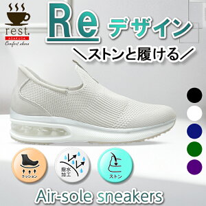 |CgAbvI 91382 9138 CLIMB ylČyʃjbgXj[J[ XbvCŊȒPɗz 91382 CLIMB Ⴊ܂ ܂ܗ jbg Sneakers ʋCXj[J[ NC GA