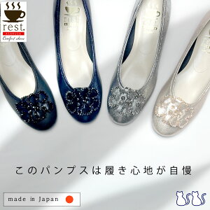 {ɗ₷I _s[^[^ 1311 yȃpvX y EȂ tăpvX tbgV[Y lCpvX rest Xg oGV[Y  C pvX RtH[g 