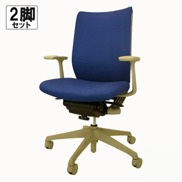 楽天市場】【中古】2脚セットオカムラ オフィスチェア ヴィスコンテ 