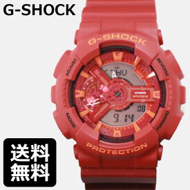 ★20日限定！ポイント10倍★ G-SHOCK 即納 赤 Gショック カシオ 腕時計 20気圧防水 ジーショック 国内正規品 メンズ レッド 赤 GA-110AC-4AJF キッズ 送料無料